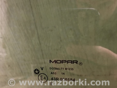 ФОТО Стекло двери для Jeep Compass (06-15) Киев