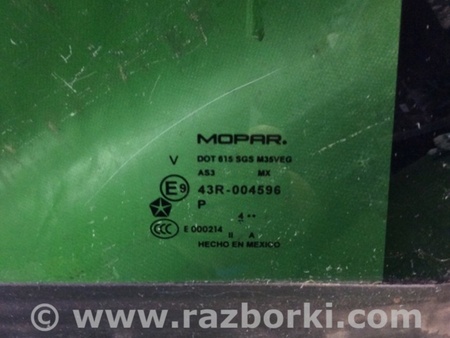 ФОТО Стекло двери глухое для Jeep Compass (06-15) Киев