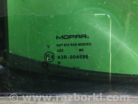 ФОТО Стекло двери глухое для Jeep Compass (06-15) Киев