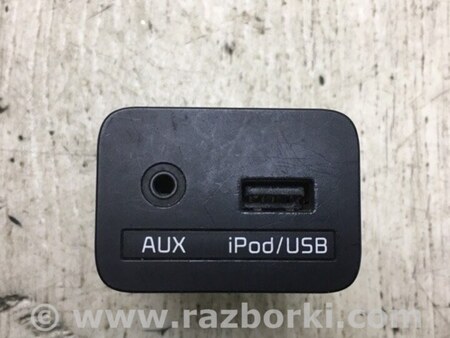 ФОТО USB адаптер для KIA Optima TF Киев
