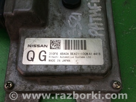 ФОТО Блок управления АКПП для Nissan Pathfinder R52 Киев