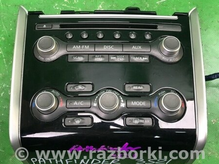 ФОТО Блок управления печкой для Nissan Pathfinder R52 Киев