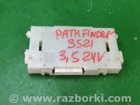 ФОТО Блок электронный для Nissan Pathfinder R52 Киев