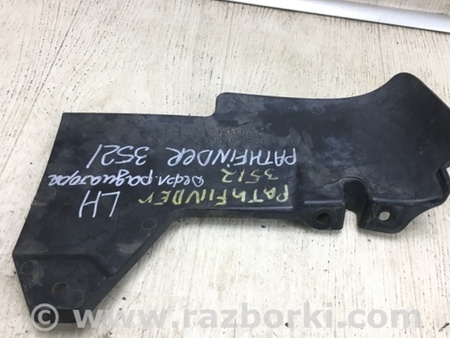 ФОТО Брызговик для Nissan Pathfinder R52 Киев