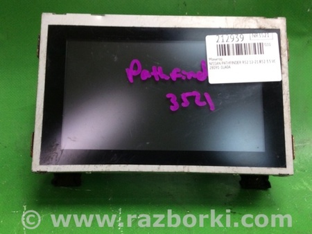 ФОТО Монитор для Nissan Pathfinder R52 Киев