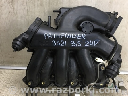 ФОТО Впускной коллектор для Nissan Pathfinder R52 Киев