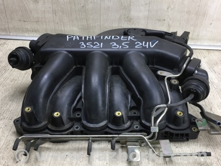ФОТО Впускной коллектор для Nissan Pathfinder R52 Киев