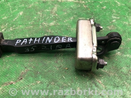 ФОТО Ограничитель двери для Nissan Pathfinder R52 Киев