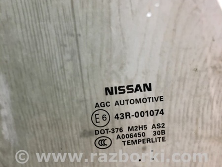 ФОТО Стекло двери для Nissan Pathfinder R52 Киев