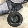 ФОТО Стеклоподъемник для Nissan Pathfinder R52 Киев