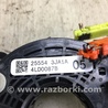 ФОТО Шлейф AirBag для Nissan Pathfinder R52 Киев
