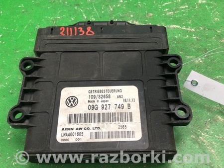 ФОТО Блок управления АКПП для Volkswagen Passat B7 (09.2010-06.2015) Киев