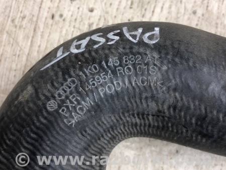 ФОТО Патрубок интеркулера для Volkswagen Passat B7 (09.2010-06.2015) Киев