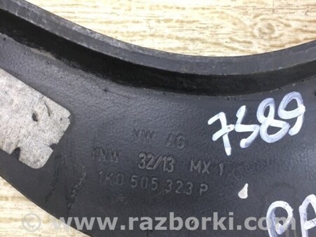 ФОТО Рычаг задний верхний поперечный для Volkswagen Passat B7 (09.2010-06.2015) Киев