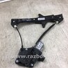 ФОТО Стеклоподъемник для Volkswagen Passat B7 (09.2010-06.2015) Киев