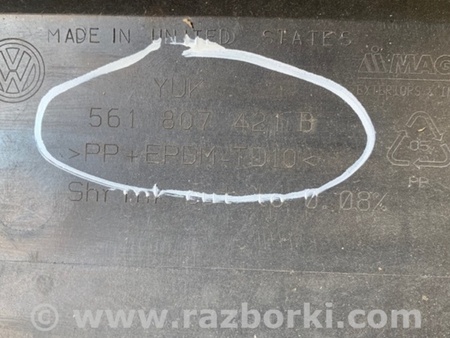ФОТО Бампер задний для Volkswagen Passat B7 (09.2010-06.2015) Киев