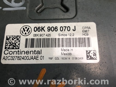 ФОТО Блок управления двигателем для Volkswagen Passat B7 (09.2010-06.2015) Киев