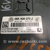ФОТО Блок управления двигателем для Volkswagen Passat B7 (09.2010-06.2015) Киев