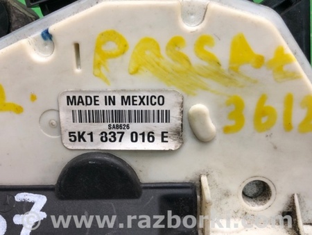 ФОТО Замок двери для Volkswagen Passat B7 (09.2010-06.2015) Киев