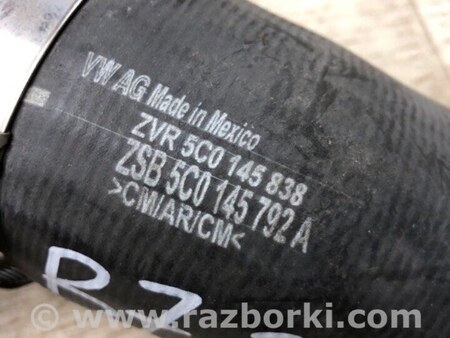 ФОТО Патрубок интеркулера для Volkswagen Passat B7 (09.2010-06.2015) Киев