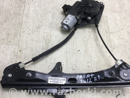 ФОТО Стеклоподъемник для Volkswagen Passat B7 (09.2010-06.2015) Киев