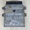 ФОТО Блок управления двигателем для Nissan Pathfinder R52 Киев