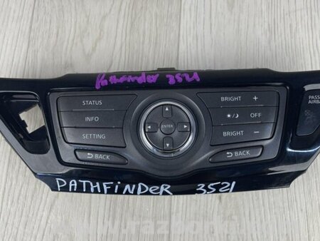 ФОТО Блок управления мультимедиа для Nissan Pathfinder R52 Киев