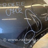 ФОТО Четверть кузова задняя для Jeep Cherokee (2014-) Киев