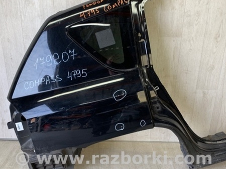 ФОТО Четверть кузова задняя для Jeep Compass (06-15) Киев