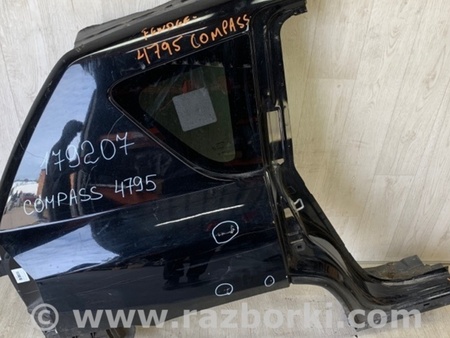 ФОТО Четверть кузова задняя для Jeep Compass (06-15) Киев
