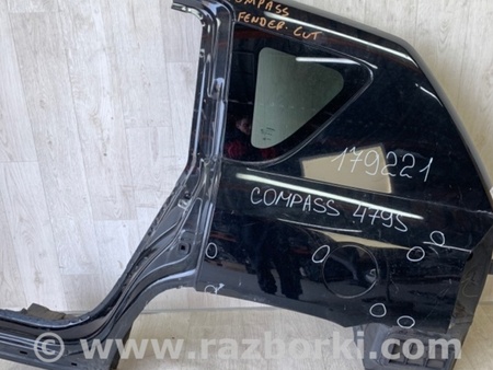 ФОТО Четверть кузова задняя для Jeep Compass (06-15) Киев