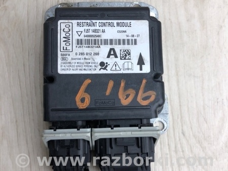 ФОТО Блок управления AIRBAG для Ford Escape 3 (01.2012-12.2018) Киев