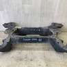 ФОТО Балка задней подвески для Ford Fusion USA 2 поколение (12-15) Киев