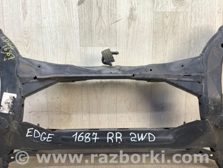 ФОТО Балка задней подвески для Ford Edge 1 U387 (01.2006-04.2015) Киев