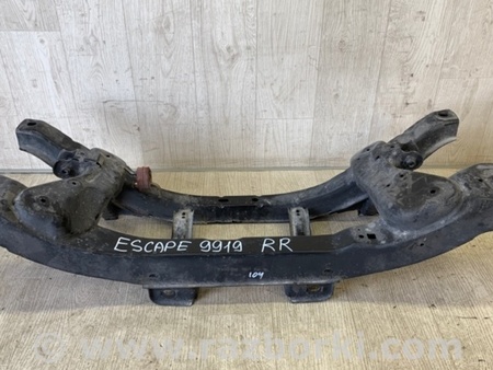 ФОТО Балка задней подвески для Ford Escape 3 (01.2012-12.2018) Киев