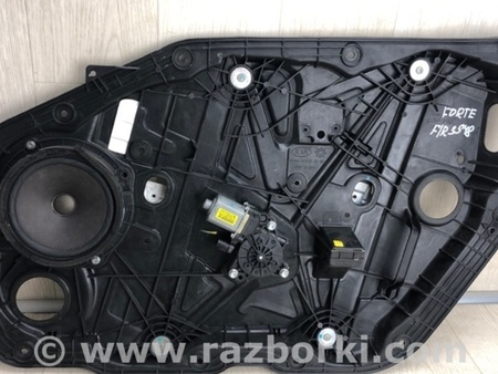 ФОТО Стеклоподъемник для KIA Forte YD (2012-) Киев