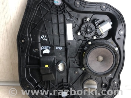 ФОТО Стеклоподъемник для KIA Forte YD (2012-) Киев