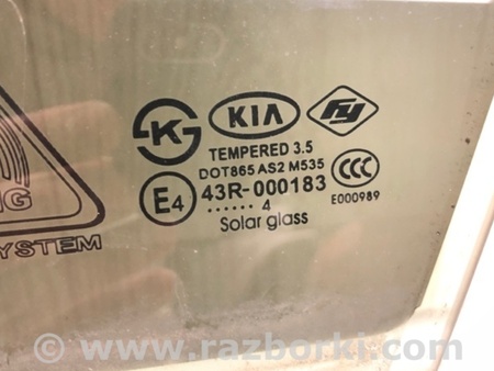 ФОТО Стекло двери для KIA Forte YD (2012-) Киев