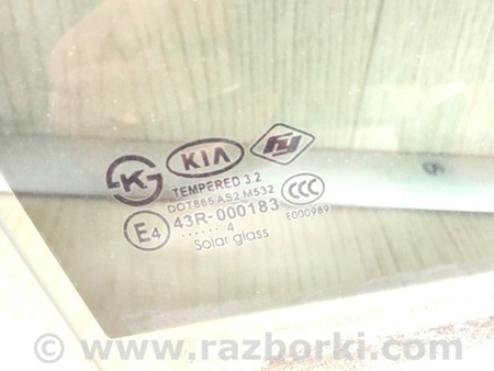 ФОТО Стекло двери для KIA Forte YD (2012-) Киев