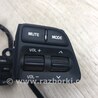 ФОТО Кнопки руля для KIA Forte YD (2012-) Киев