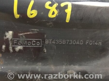 ФОТО Рычаг задний продольный для Ford Edge 1 U387 (01.2006-04.2015) Киев
