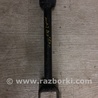 Рычаг задний поперечный Mazda 3 BM (2013-...) (III)