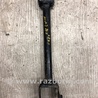 ФОТО Рычаг задний поперечный для Mazda 3 BM (2013-...) (III) Киев