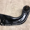 Рычаг задний продольный Mazda 3 BM (2013-...) (III)