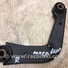 Рычаг задний верхний поперечный Ford Fusion USA 2 поколение (12-15)