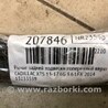 ФОТО Рычаг задний верхний поперечный для Cadillac XTS (13-17) Киев