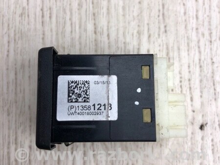 ФОТО USB адаптер для Cadillac XTS (13-17) Киев