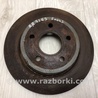 Диск тормозной задний Ford Focus 3 (01.2010 - 03.2018)