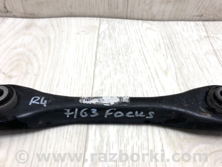 ФОТО Рычаг задний нижний поперечный для Ford Focus 3 (01.2010 - 03.2018) Киев
