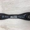 ФОТО Рычаг задний нижний поперечный для Ford Focus 3 (01.2010 - 03.2018) Киев